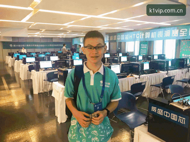 资深用户分享：世界杯观赛路坎坷，用k1娱乐苹果版教程追踪赛事动态
