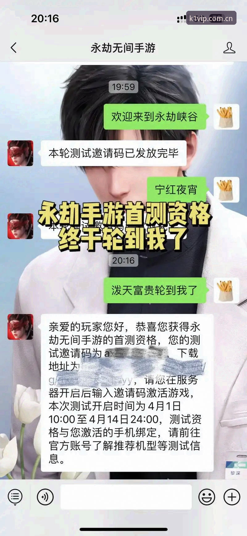 k1娱乐客户端必备功能深度评测：2024最新版本安装与使用全解析